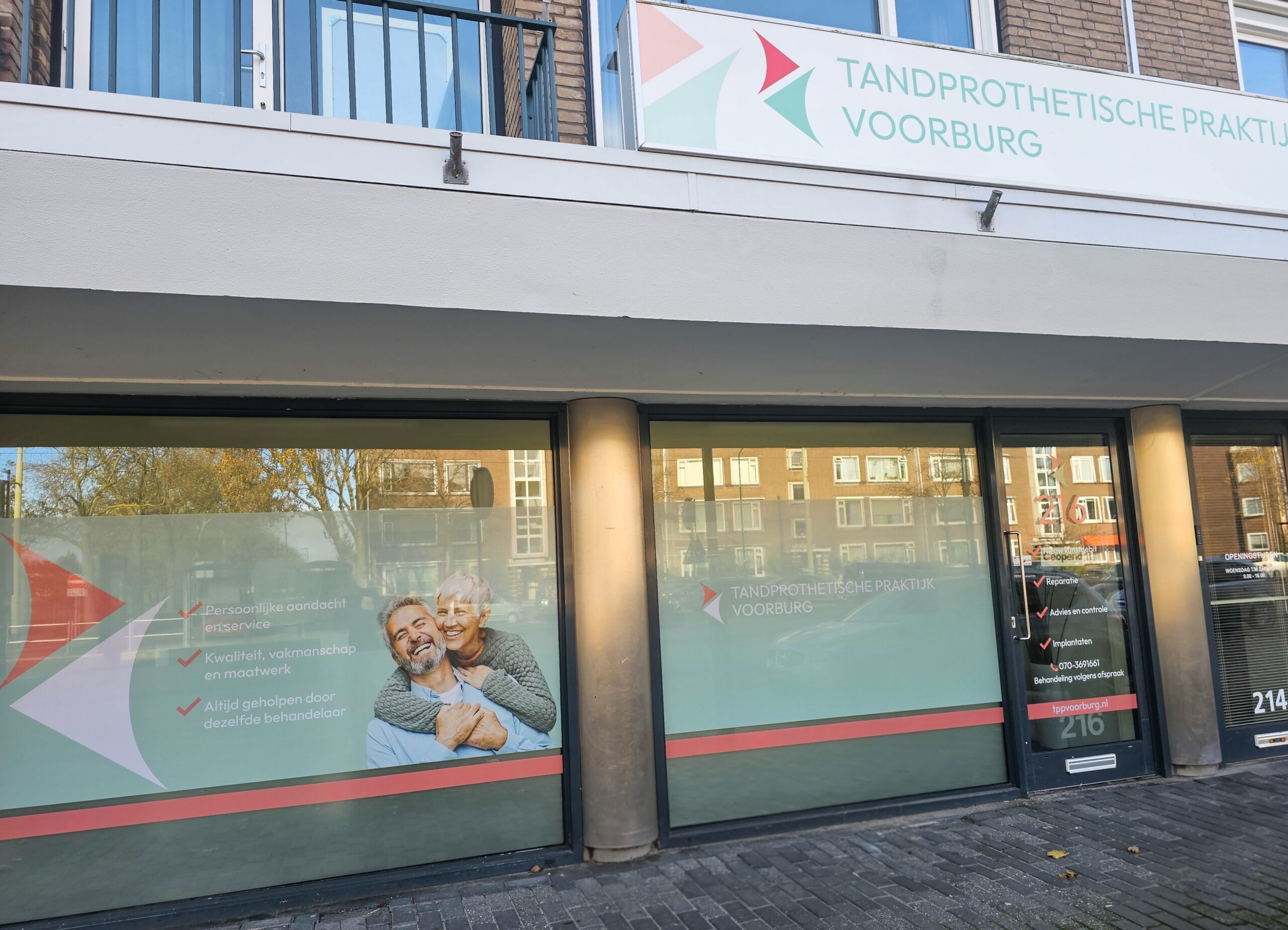 Nieuwe voorgevel TPP Voorburg